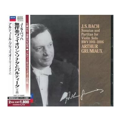 2 Johann Sebastian Bach - Sonatas And Partitas For Violin Solo BWV 1001 - 1006 LTD CD – Hledejceny.cz