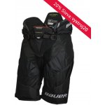 Bauer Vapor Hyperlite SR – Zboží Dáma