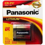 PANASONIC CR-P2L 1ks 2B232599 – Sleviste.cz