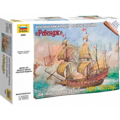 Zvezda Loď HMS Revenge Sir Francis Drake 1:350 – Hledejceny.cz