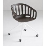 Gaber Basket Chair UR – Hledejceny.cz