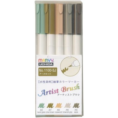 Marvy 11005J Earth set 5ks – Zboží Živě