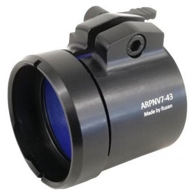 Pard NV007V / NV007A : 47 mm – Sleviste.cz