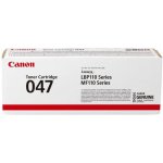 Canon 2164C002 - originální – Hledejceny.cz
