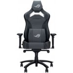 ASUS ROG Chariot X Core Šedá 90GC01N0-MSG050 – Zboží Dáma