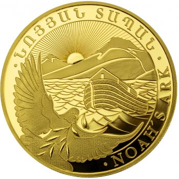 LEV Leipzig PMF Zlatá mince Noemova Archa 2023 1 g