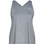 Under Armour G Motion Branded Crop Tank – Zboží Dáma