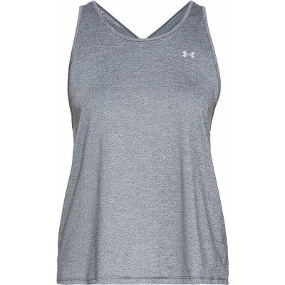 Under Armour G Motion Branded Crop Tank – Zboží Dáma