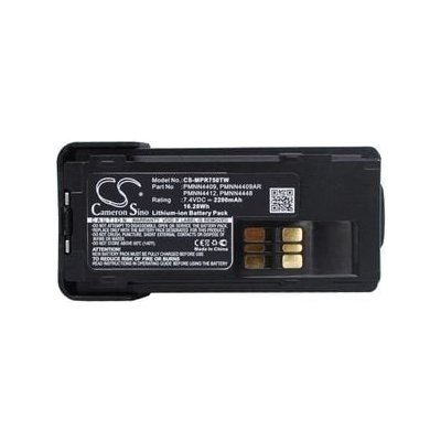 Cameron Sino CS-MPR750TW 7.4V Li-ion 2200mAh černá - neoriginální – Zboží Mobilmania