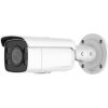 IP kamera Hikvision DS-2CD2T87G2-LSU/SL(2.8mm)