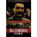 BOJ O MOSKVU 2 TAJFUN DVD – Zboží Mobilmania