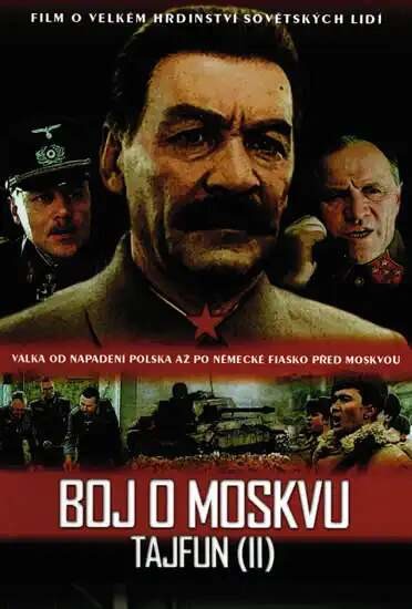 BOJ O MOSKVU 2 TAJFUN DVD