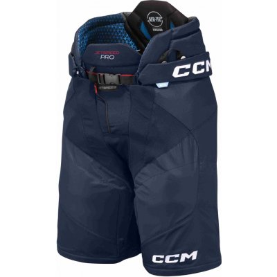 CCM JetSpeed PRO SR – Zboží Dáma