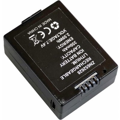 Amewi Aku 7,4V 350mAh pro AFX-135 DRF Trade e.K. – Hledejceny.cz