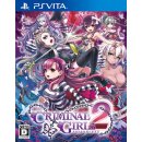 Criminal Girls 2: Party Favors