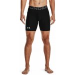Under Armour HeatGear Shorts – Zboží Dáma