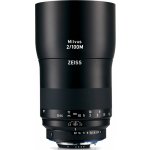 ZEISS Milvus 100mm f/2.0 Macro Nikon F-mount – Sleviste.cz