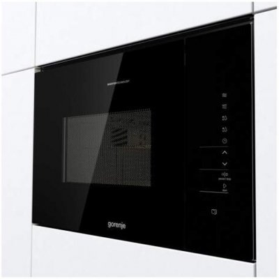 Gorenje BMI251SG3BG – Zbozi.Blesk.cz