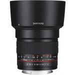 Samyang 85mm f/1.4 AE Nikon – Hledejceny.cz