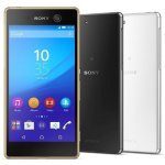 Sony Xperia M5 – Hledejceny.cz