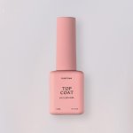 Ruscona Finish gel na nehty Soft Ivory 12 ml – Zboží Mobilmania