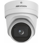 Hikvision DS-2CD2H46G2-IZS(2.8-12mm) (C) – Zboží Živě