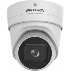 Hikvision DS-2CD2H46G2-IZS(2.8-12mm) (C)