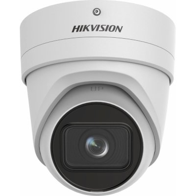 Hikvision DS-2CD2H46G2-IZS(2.8-12mm) (C) – Hledejceny.cz