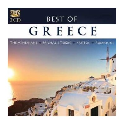 Various - Best Of Greece CD – Zboží Mobilmania