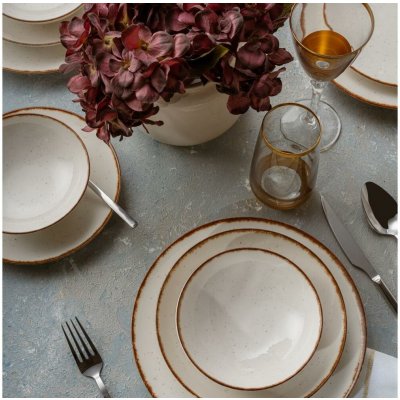 Asir Jídelní sada béžová hnědá porcelán 387GRP1381 24 ks – Hledejceny.cz
