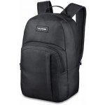 Dakine Campus Pack černá 25 l – Zboží Mobilmania