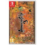 Romancing SaGa 3 – Zboží Živě