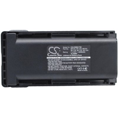 Cameron Sino CS-ICM801TW 7.4V Li-ion 3240mAh černá - neoriginální – Zboží Živě