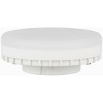 TRIO LED žárovka 953-1334 – Hledejceny.cz
