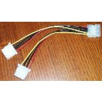 Kabel CABLEXPERT rozdvojka nap 1x 5,25 na 2 x 5,25 CC-PSU-1 – Zbozi.Blesk.cz