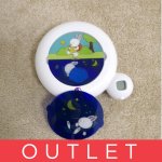 PABOBO 2021 – Zboží Dáma