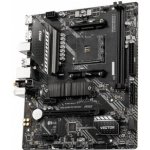 MSI MAG A520M VECTOR WIFI – Zboží Živě