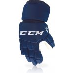 Hokejové rukavice CCM 8K SR – Hledejceny.cz