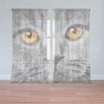 Sablio Záclony Kočičí pohled: 2ks 150x250cm – Hledejceny.cz