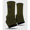 Zdravotní bandáž a ortéza Venum KONTACT ANKLE SUPPORT GUARD Bandáže na kotník khaki