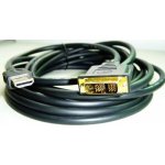 Gembird CC-HDMI-DVI-0.5M – Sleviste.cz