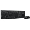 Set myš a klávesnice Lenovo Professional Wireless Rechargeable Combo Keyboard and Mouse 4X31K03939