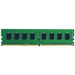 Goodram DDR4 32GB 2666MHZ CL19 (1x32GB) GR2666D464L19/32G – Zboží Živě