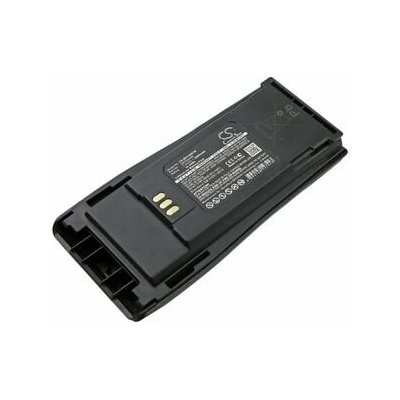 Baterie pro Motorola CP, Motorola EP, Motorola GP 2600mAh – Zboží Živě