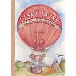 Český jazyk 3.roč /2.díl – Potůčková Jana – Hledejceny.cz