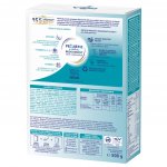 BEBA OPTIPRO 5 500 g – Zbozi.Blesk.cz