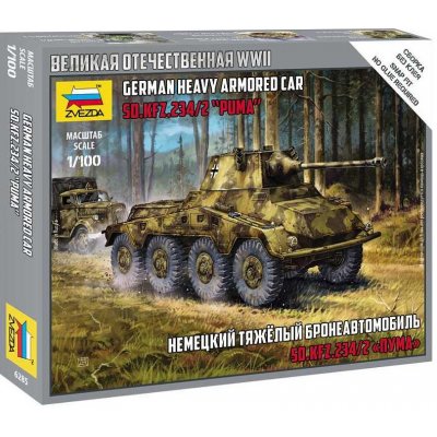 Zvezda Snap Kit tank 6285 Sd.Kfz.234 Puma 1:100