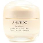 Shiseido Benefiance Wrinkle Smoothing cream Enriched denní a noční 50 ml – Zbozi.Blesk.cz