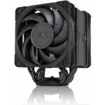 Noctua NH-U12A – Zboží Mobilmania