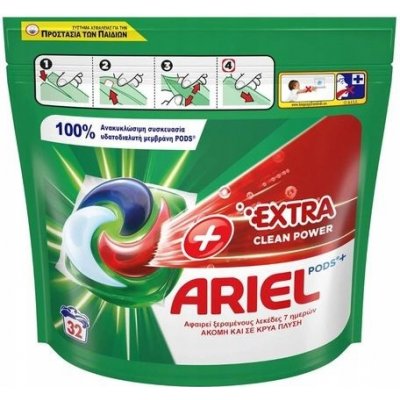 Ariel +Extra Clean kapsle 32 PD – Zbozi.Blesk.cz